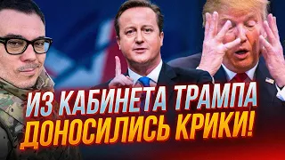 ⚡️Термінова НАРАДА по Україні, Британія ГОТУЄ новий союз, кремль ПОСПІХОМ шукає паливо | БЕРЕЗОВЕЦЬ