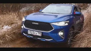 Что могут Haval и Geely на оффроуде?