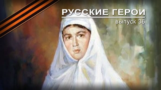 Сестра милосердия Даша Севастопольская (1827‒1893)