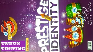 Standard Fireworks 75th year Celebration Gift Box Unbox Testing( 49 Items ) | Sivakasi Diwali2020