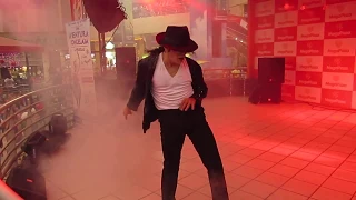 Michael Jackson Peruano Jhon Palacios: Billie Jean MgaPlza Norte