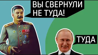 Как Сталин снижал цены в СССР #shorts