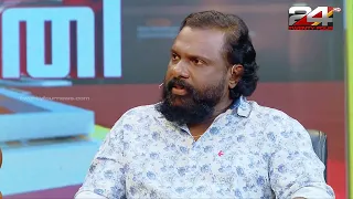 കാപ്പയിലെ കൊട്ട മധുവിന് എന്റെ ജീവിതവുമായി സാമ്യമുണ്ട്; ഗുണ്ടുകാട് സാബു