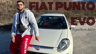 Fiat punto 3-GEN Ревю(Review).уникален малък автомобил.