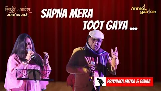 Sapna Mera Toot Gaya | Priyanka Mitra | Devaa | Duet Live Performance |  R.D.Burman | Asha Bhosale