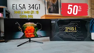 🔥ELSA 34G1 - мой первый монитор с AliExpress🔥 34″ / VA / 21:9 / 120Hz / 3440 x 1440. ТОП ЦЕНА была.