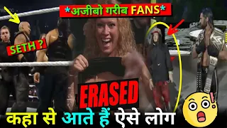 5 Fans Who Are BANNED From WWE Forever || WWE के अजीबो गरीब FANS || WWE SECRETS IN HINDI ||