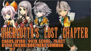 【DFFOO JP】 Sherlotta’s Lost Chapter CHAOS LV180