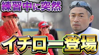 イチロー登場。未勝利弱小チームに教える最強の走塁とは。