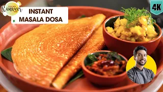 Instant masala Dosa | 5 मिनट में मसाला डोसा | quick rawa recipe / aloo / Chutney | Chef Ranveer Brar