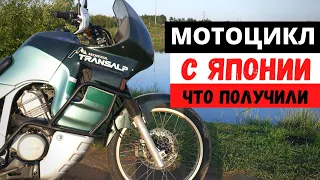 HONDA TRANSALP XL400 ЧТО ВЫ ПОЛУЧИТЕ КУПИВ МОТОЦИКЛ С АУКЦИОНА