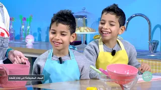 Malla KidZ S04 Episode 21 06-03-2022 Partie 02