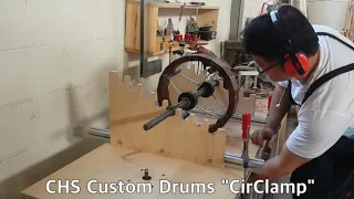 How to build a snare drums shell [Circlamp]