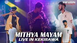 Mithya Mayam Live in Rap Steps Hip Hop Concert