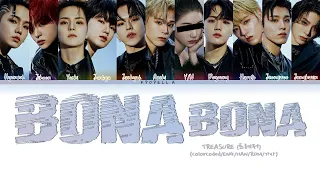 TREASURE 'BONA BONA' | 11 Members Ver.(You as a member)| (Color Coded Lyrics)