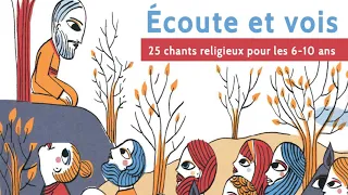 Celui qui grandit avec Dieu - (Chant Catholique pour les enfants)