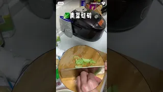 方逸伦 下班做饭日常