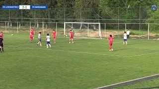 FC Locomotive 2 🆚 FC Gardabani (Highlights)