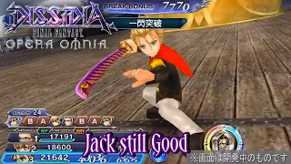 DFFOO JP - Jack Limited Weapon Showcase