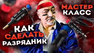 Как проверить катушки зажигания. Разрядник своими руками