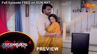 Mompalok - Preview | 12 march  2022 | Full Ep FREE on SUN NXT | Sun Bangla Serial