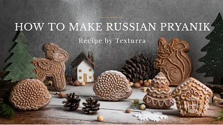 Traditional Recipe: How to Make and Mold Gingerbread Cookies with wooden molds