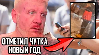 ЕМЕЛЬЯНЕНКО снова взялся за БУТЫЛКУ. Видео очевидцев из ТЦ Москвы