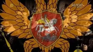 Гісторыя пад знакам Пагоні. 106 Нямы сойм 1717г.