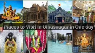 Places to visit in Ulhasnagar in One day I One day return trip in Ulhasnagar I Ambernath