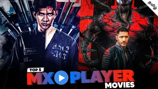 Top 5 Hollywood Tamil Dubbed Movies in Mx Player | Hollywood | Tamil | Dubbed Universe