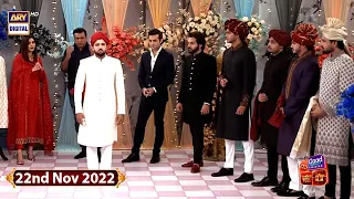 Good Morning Pakistan - Complete Guide to Being a Groom - Wedding Master Class - 22nd November 2022