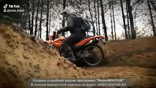 немного экстрима) мото эндуро Минск х200 мотокросс сносколес enduro bike moto