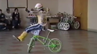 Old school BMX flatland bike tricks Ohio 1985