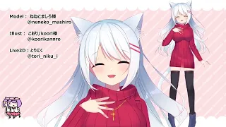 【実績紹介 / WORKS】ねねこましろ 様【Live2D】