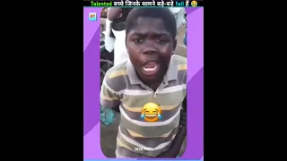 इन बच्चों के talent को देखकर बड़े-बड़े लोग भी Fail है। 😂 | African viral boy | viral video| #shorts