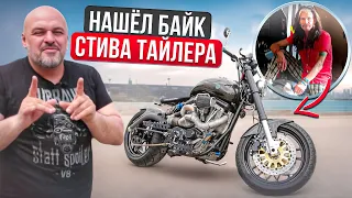 ФЕТИШ-ЦИКЛ, о да! CONFEDERATE F124 Hellcat - мотоцикл по-богатому #МОТОЗОНА №191