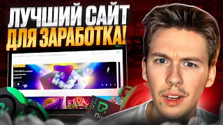 КАК ИГРАТЬ НА ПОКЕРДОМ ❓ Все о Слотах и Лучших Бонусах : Pokerdom : Топ Казино Онлайн