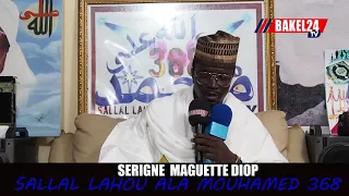 WAKHTANOU XAM XAM AK SERIGNE MAGUETTE DIOP (SALLAL LAHOU ALAL MOUHAMED 368)