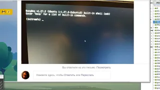 Как в Windows выключить авто-ломалку загрузчика Linux - Grub