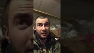 Як написати рапорт на відпустку в ЗСУ | #ЗСУ #ВСУ #Контрнаступ