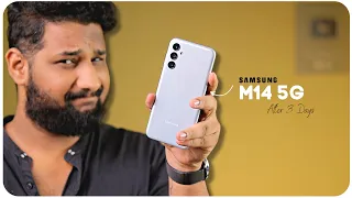 Samsung Galaxy M14 5G: Review After 3 Days of Usage😮