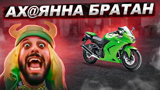 Упоротый обзор Кавасаки Ниндзя 250