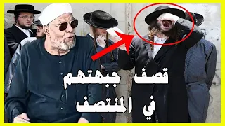 Sheikh Al-Shaarawi responds to Jews who wanted to mock the Holy Qur’an and Islam