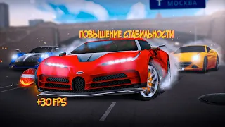 Решение проблем с Next rp