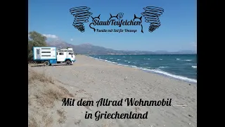 Staubteufelchen: Mit dem Allrad Wohnmobil in Griechenland