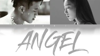 Angel (Feat. 태연 TAEYEON) - Chancellor (챈슬러) [HAN/ROM/ENG COLOR CODED LYRICS]