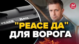 💥💥ПОТУЖНА військова підтримка від ЛИТВИ / Путін такого не очікував!