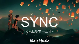 Dancing Japanese Song - lol-エルオーエル - Sync「Romaji Lyrics/Lirik」🌺