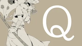 【手描き】 Q 【dcst】