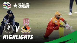 KP vs Sindh | Full Match Highlights | 2nd Semi Final Match 32 | National T20 Cup 2020 | PCB | NT2K